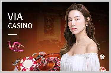 Trò chơi Đá Gà tại Fly88 Casino